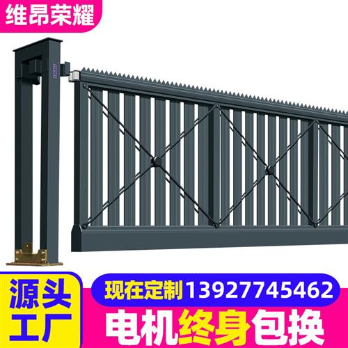 铝合金悬浮悬空伸缩门庭院门电动大门直线无轨道平移门别墅铝艺门