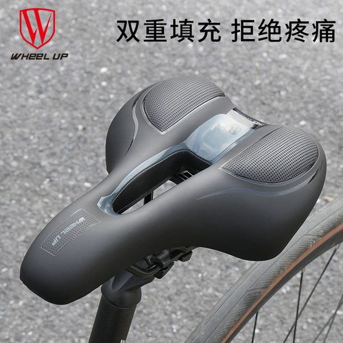 wheel up自行车坐垫超软登山车座垫加厚矽胶减震单车鞍座配件大全