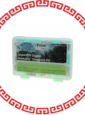 UKIT-006GP KIT ETHERNET PULSEJACK 1000BASET