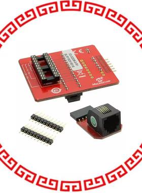 AC244051 EXT PAK EMULATOR PIC16F1509-ICE