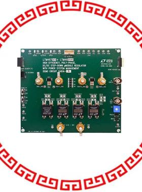 DC2481A-B DEMO BRD LTM4677 & LTM4650(X3)