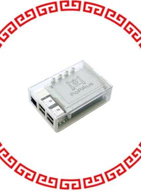 PIS-0411 PAPIRUS HAT CASE