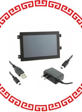 STK-070C-HP STARTER KIT DISPLAY SOM CAP 7