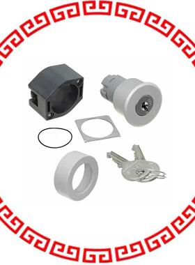 704.122.018 KEYLOCK SWITCH-ACTUATOR 2ST FLUS