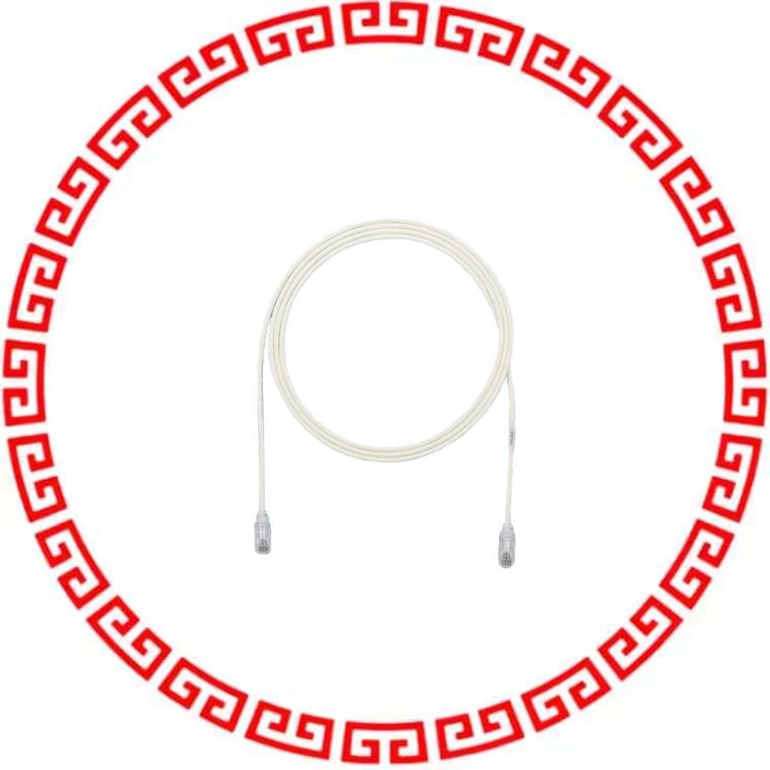 UTP28SP20 COPPER PATCH CORD, CATEGORY 6 PE