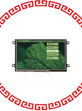 NHD-5.0-HDMI-N-RTXL-CTU 5