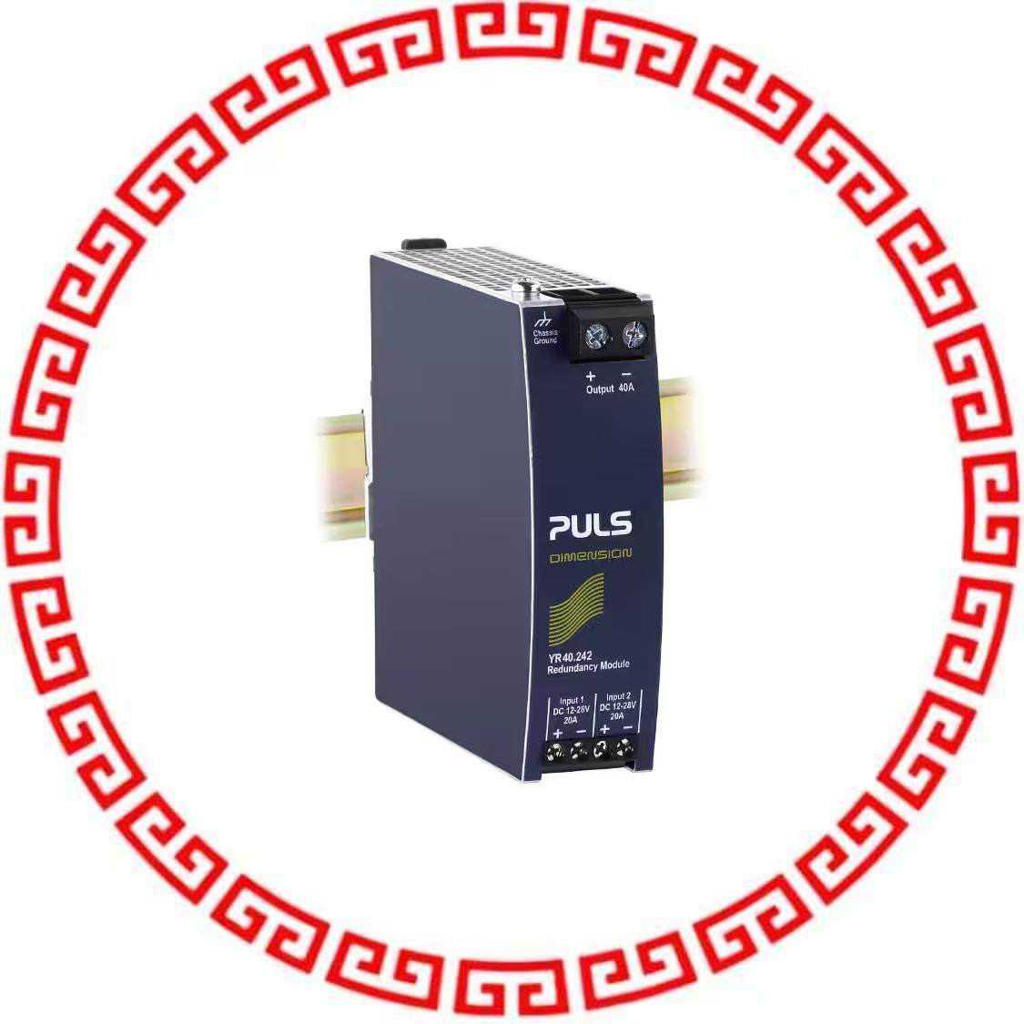 YR40.242 DIN RAIL REDUN MODULE 12-28V 40A