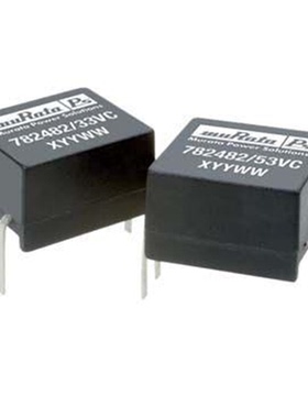 782482/53VC《Power Transformers 5Vin 3.3Vout 4000Vdc 1.14》