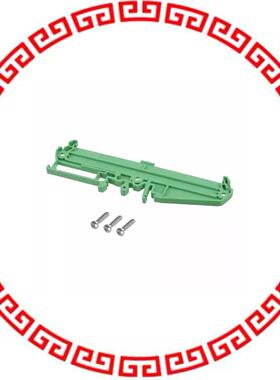 2959696 SIDE ELEMENT 5 MM WIDE