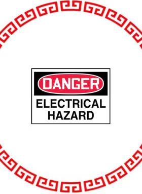 PLVS0507D7149 SIGN ELECTRL WARN 7