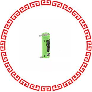 NIMH 1.2V 1.15AH HHR BATTERY 120AAB23T