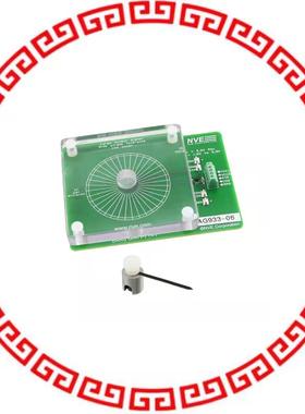 AG933-07E AAT009 TMR ANGLE SENSOR EVAL KIT
