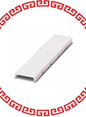 1852875 MARKER LABELS UNPRINT 5-SECTION