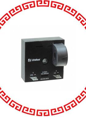 TCSH2A MODULE CUR SENSOR 2A 24-240V NO