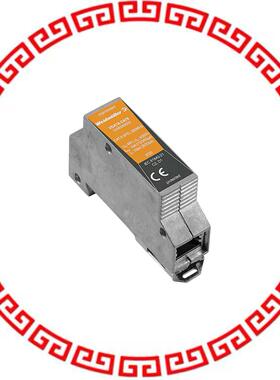 1348590000 VDATA CAT6