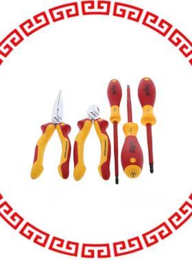 32856 INSULATED PLIERS/CUTTERS & DRIVE
