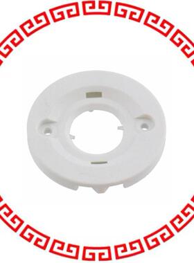 2213134-2 Z50 LED HOLDER ZHAGA PROFILE LU