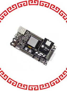 SIP-KITSLF001 ARTIK 020 BLUETOOTH SMART KIT