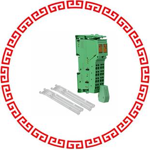 MODULE 24V COMMUNICATIONS 2863627