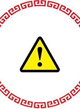 PLVS0404W3112 LABEL ELEC WARN 4.5