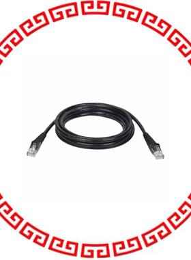 N001-007-BK CABLE MOD 8P8C PLUG-PLUG 7'