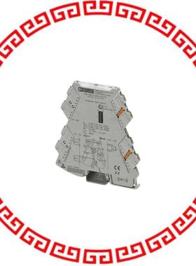 2905028 UNIVERSALLY CONFIGURABLE 4-WAY S