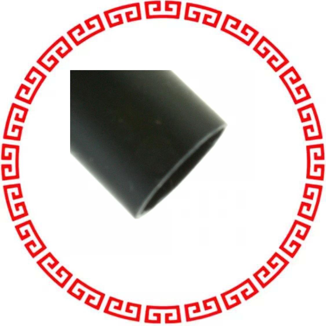 Q5-3X-3/8-01-QB48IN-25 HEATSHRNK DL WL Q53X 3/8