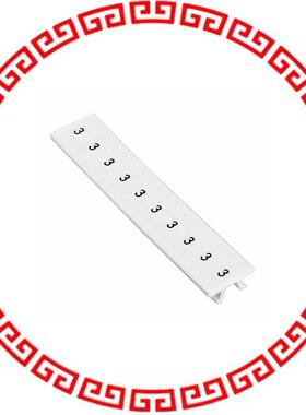1051032:0003 ZACK STRIP 10-SECTION WHITE
