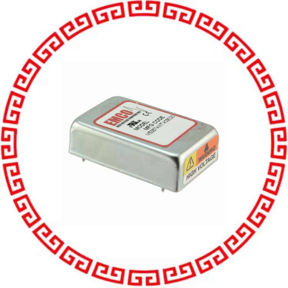 CA12N DC DC CONVERTER -1250V 1W