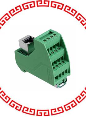 2900701 INTERFACE MOD RJ45 JACK 8POS