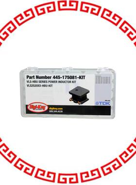 VLS2520XX-HBU-KIT VLS-HBU SERIES POWER INDUCTOR KI