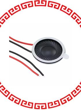 CMS-23558N-L152 SPEAKER 8OHM 1W TOP PORT 94DB