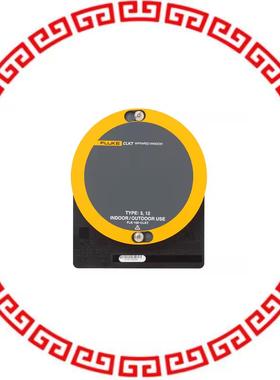 FLK-100-CLKT 4 C-RANGE IR WINDOW KWIK TWIST