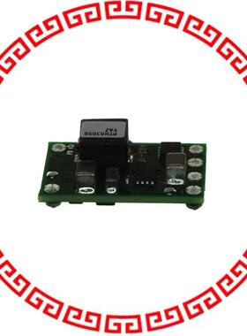 PTH03050YAZ DC DC CONVERTER 0.55-1.8V