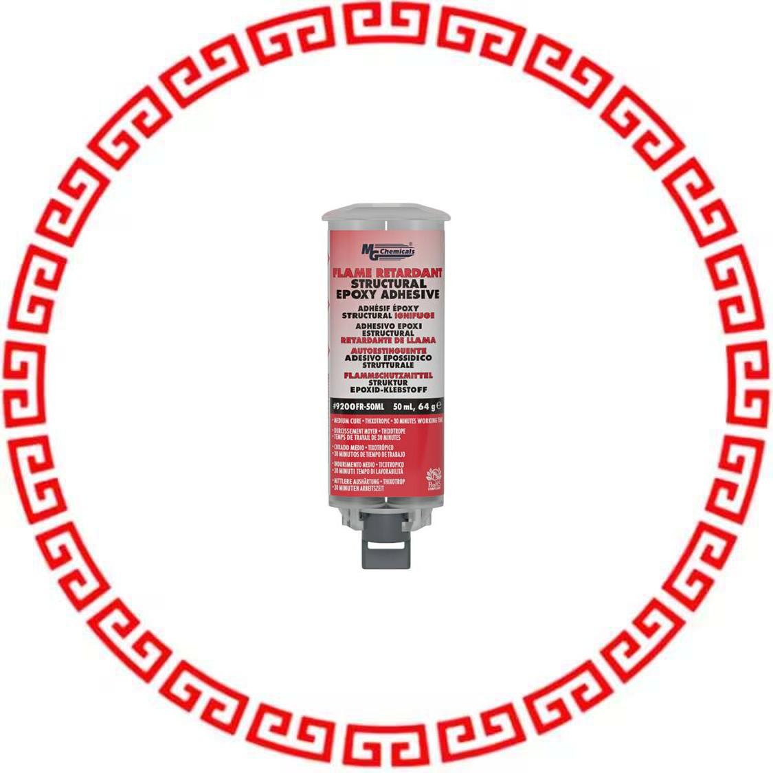 9200FR-50ML FLAME RETARDANT STRUCTURAL EPOXY