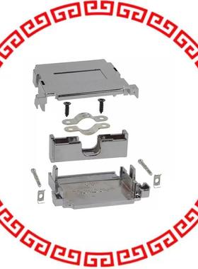 983-050-020R121 BACKSHELL DB50 METALIZED PLASTIC