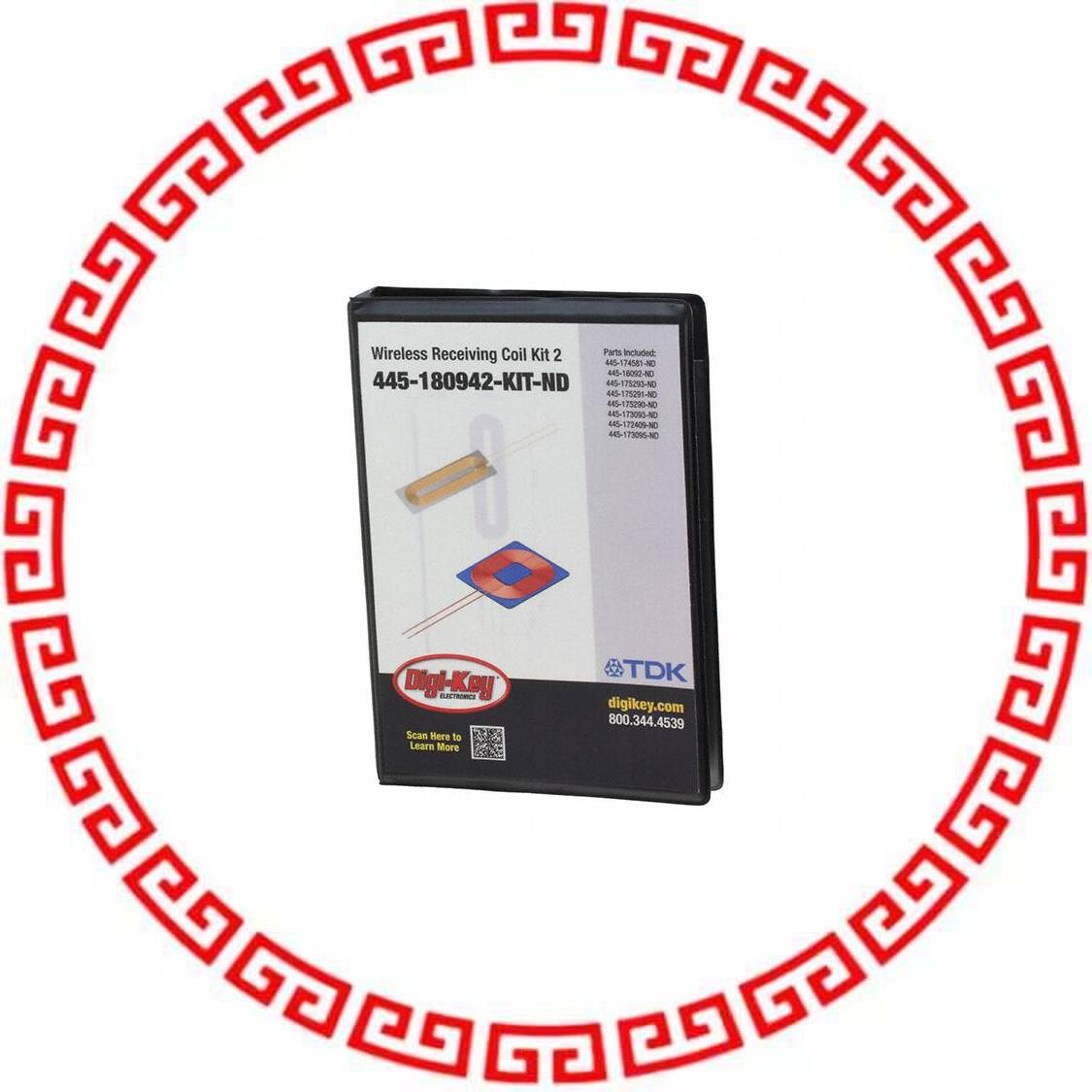 445-180942-KIT WIRELESS RECEIVING COIL KIT 2