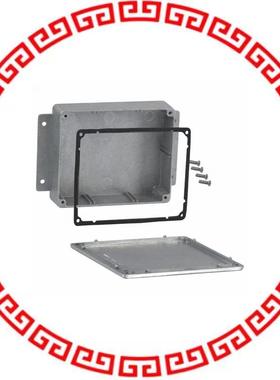 CN-6706 BOX ALUM NATURAL 4.73