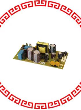 ABH50-1012 AC/DC CONVERTER, 12VDC, 4.2A