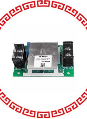 RP-60-20 REDUNDANCY MODULE FOR EVS POWER