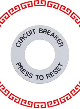 7-1393159-3 DISC PUSH TO RESET W58 TYPE 1