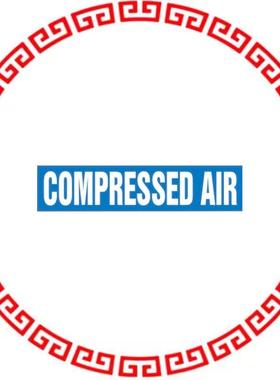 PPMR0005B LABEL 30'X8