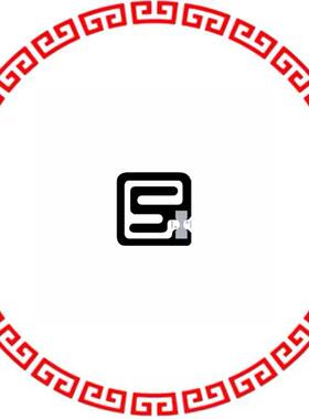 600560 RFID INLAY PS WET UHF AD-806U7