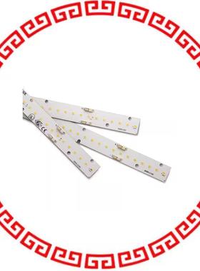 BXEB-L0560Z-35E2000-C-B3 2000 LM NEUTRAL WHITE LINEAR MOD