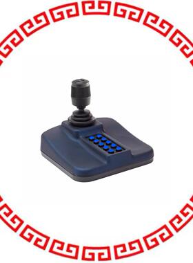 100650 IP DESKTOP ULTIMA