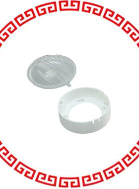 FN15975_RONDA-WAS2-C LENS CLEAR ASYMMETRICAL SOCKET