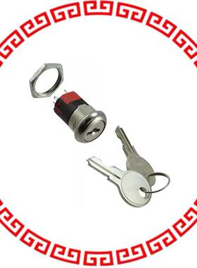 Y201132C203NQ SWITCH KEYLOCK 2POS DPDT 4A 125V