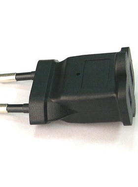 FCB-3017-ULX《Wall Mount AC Adapters Universal AC Adapter》