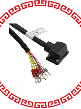 MFMCA0030VFD CABLE MOTOR A6 3M IP67 BRAKE