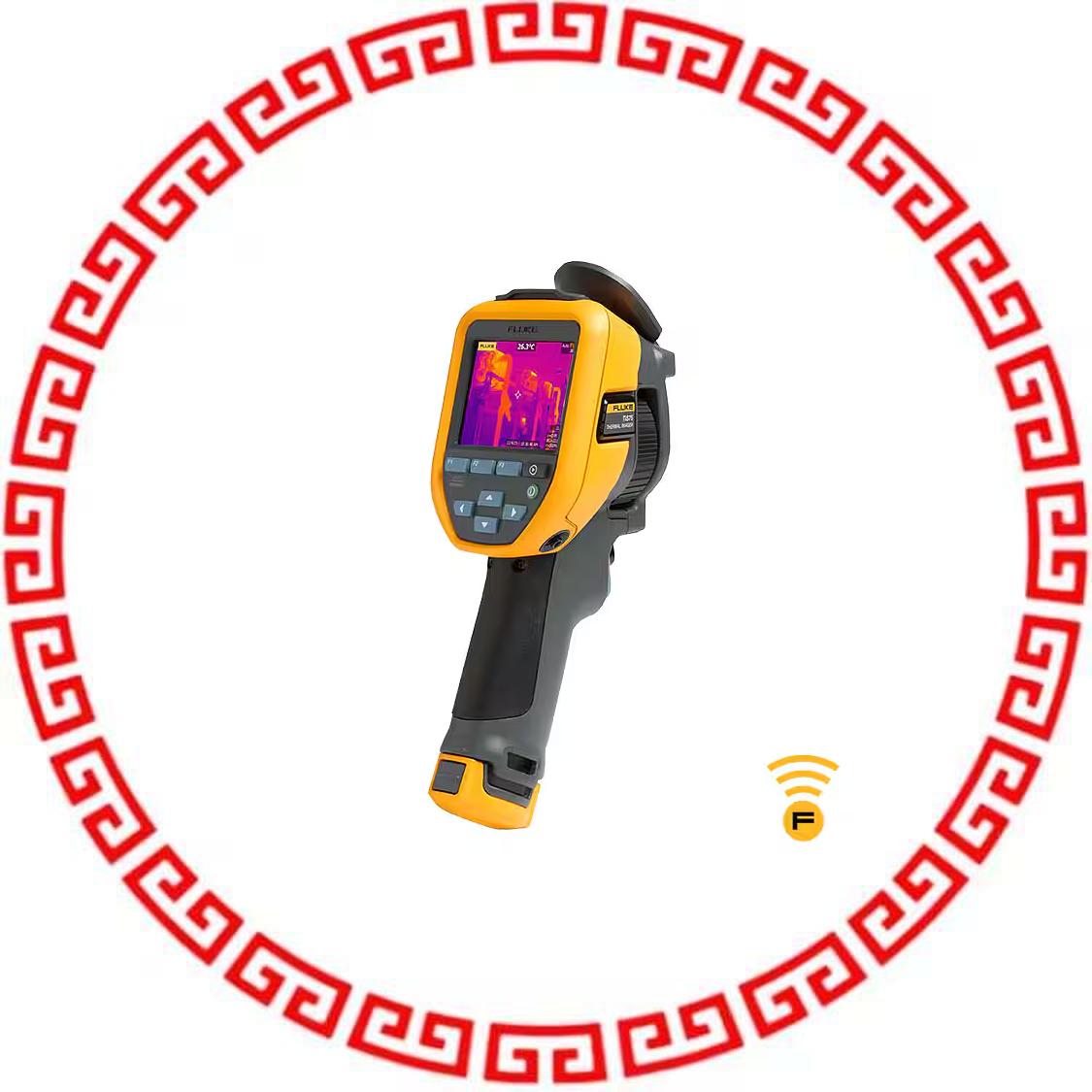 FLK-TIS20 9HZ THERMAL IMAGER 9HZ